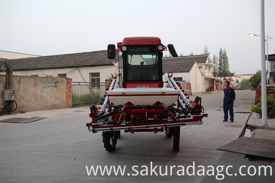 farmland rice sprayer